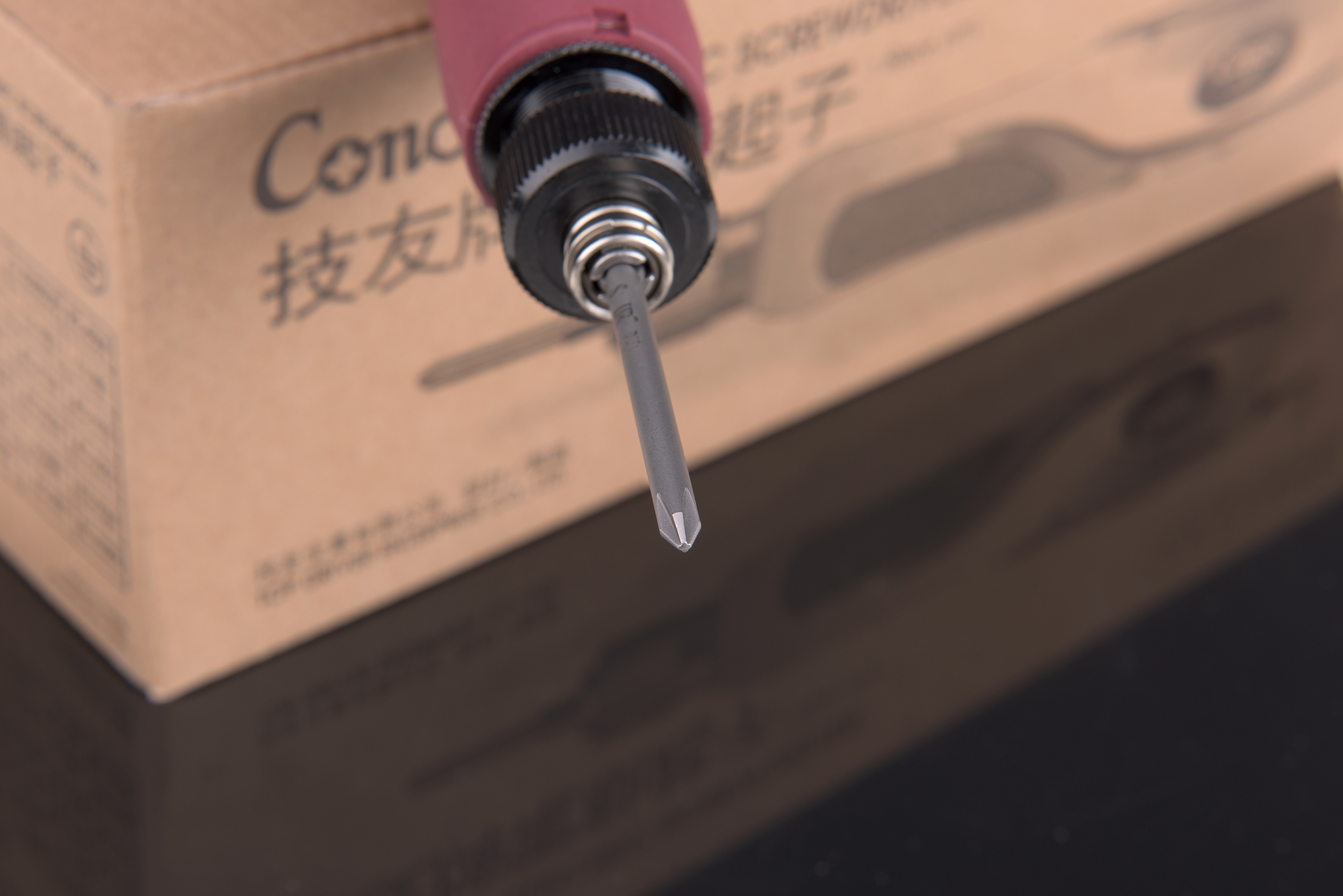 1-4-十字